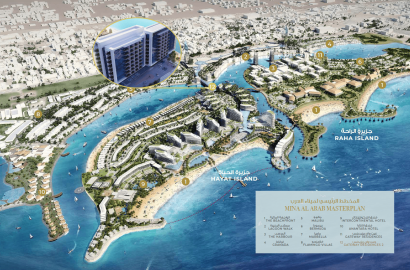 Gateway II Residences
