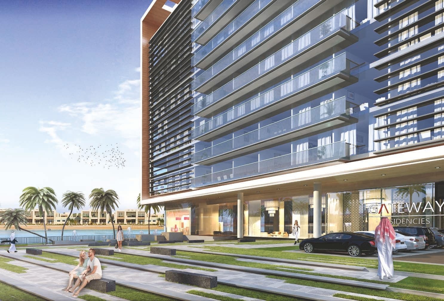Gateway II Residences